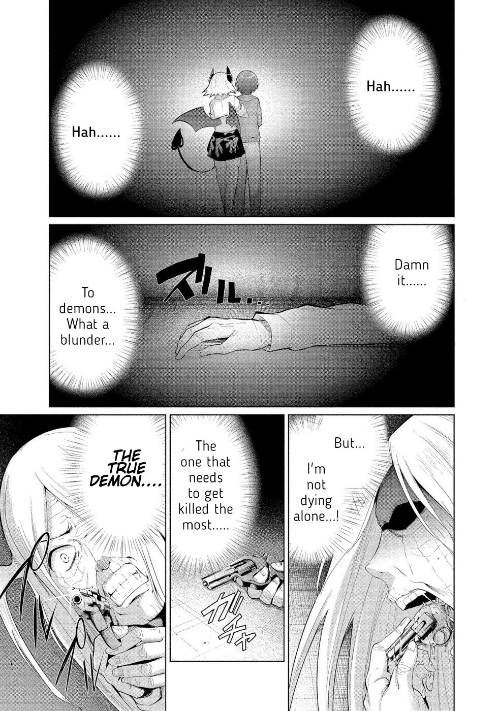 I Was Rejected By The Succubus President Chapter 15 page 27 - Chapter 15: The True Demon
