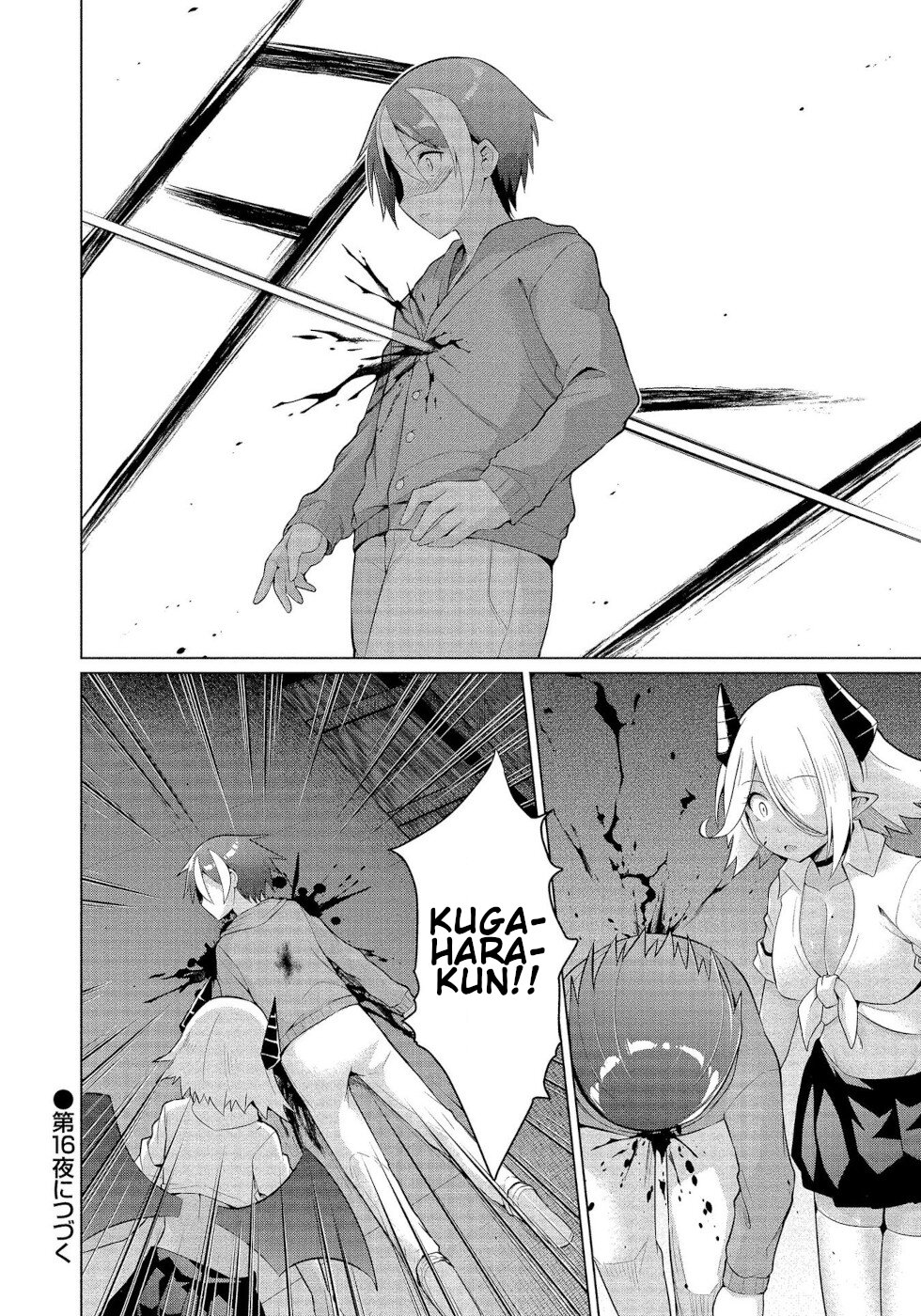 I Was Rejected By The Succubus President Chapter 15 page 28 - Chapter 15: The True Demon
