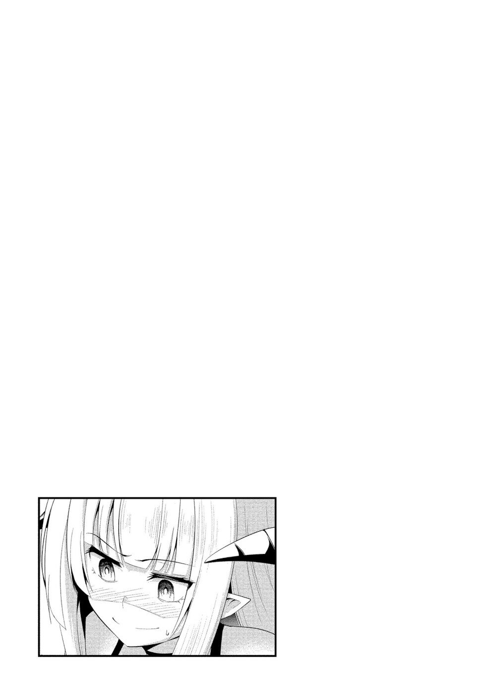I Was Rejected By The Succubus President Chapter 15 page 29 - Chapter 15: The True Demon