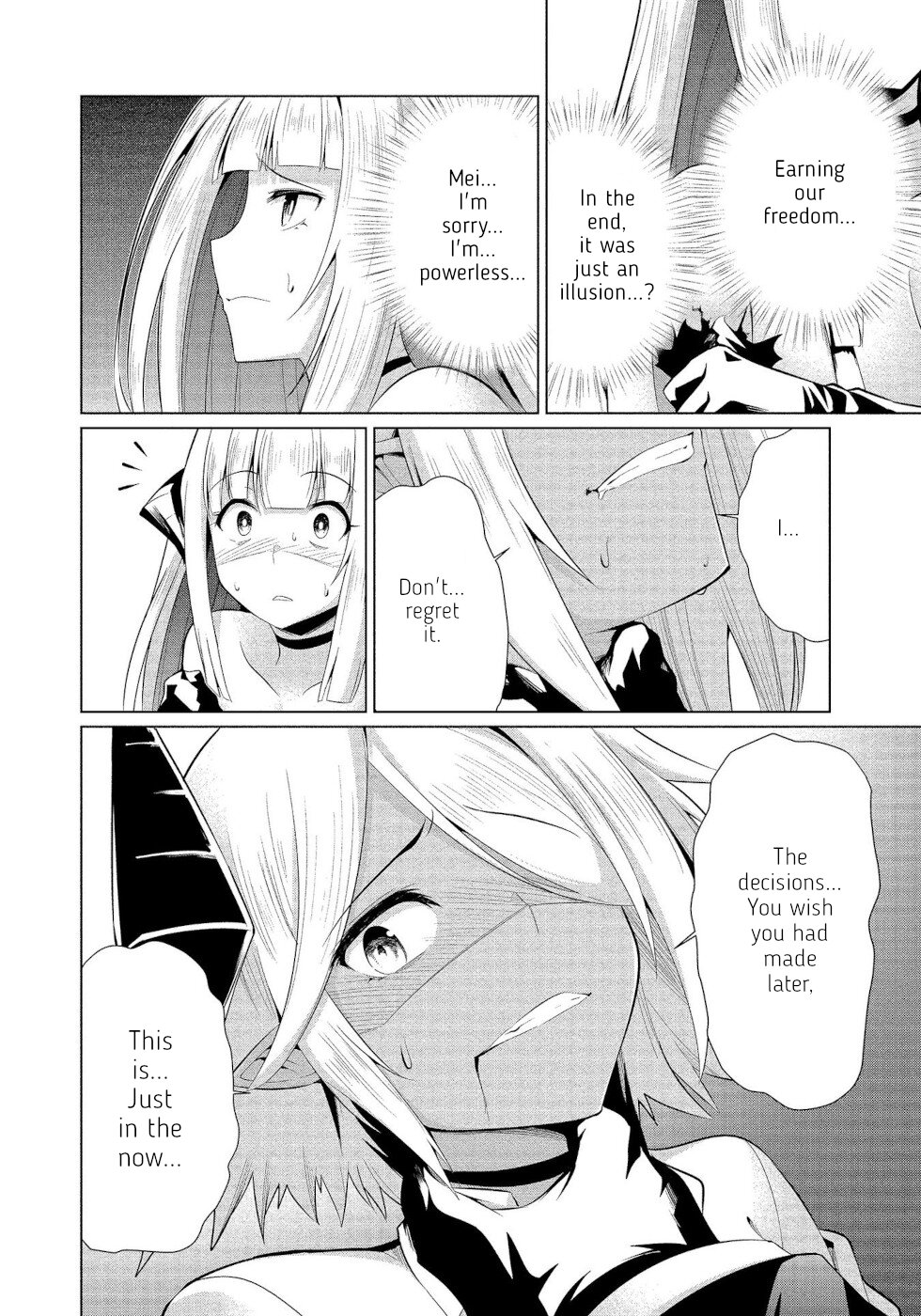I Was Rejected By The Succubus President Chapter 15 page 4 - Chapter 15: The True Demon
