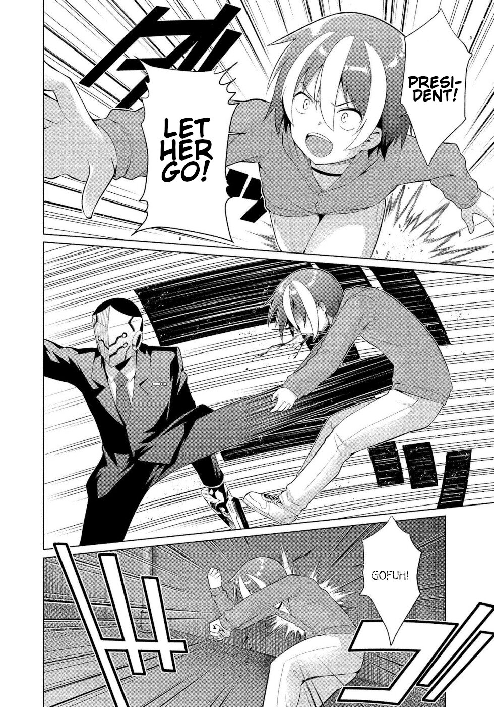 I Was Rejected By The Succubus President Chapter 15 page 6 - Chapter 15: The True Demon
