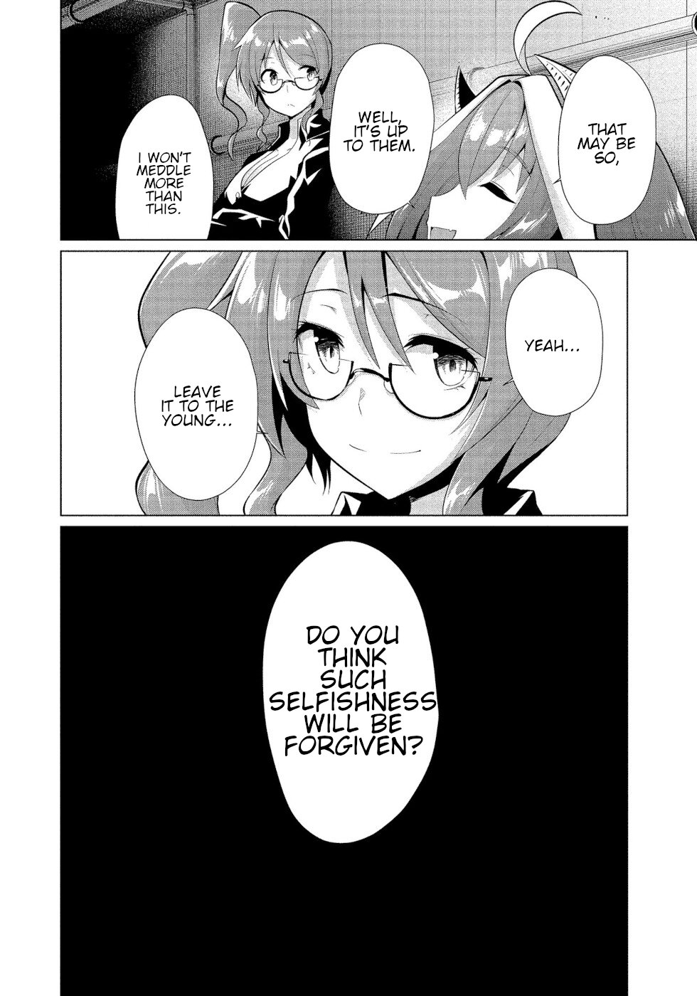 I Was Rejected By The Succubus President Chapter 16 page 22 - Chapter 16: Noble