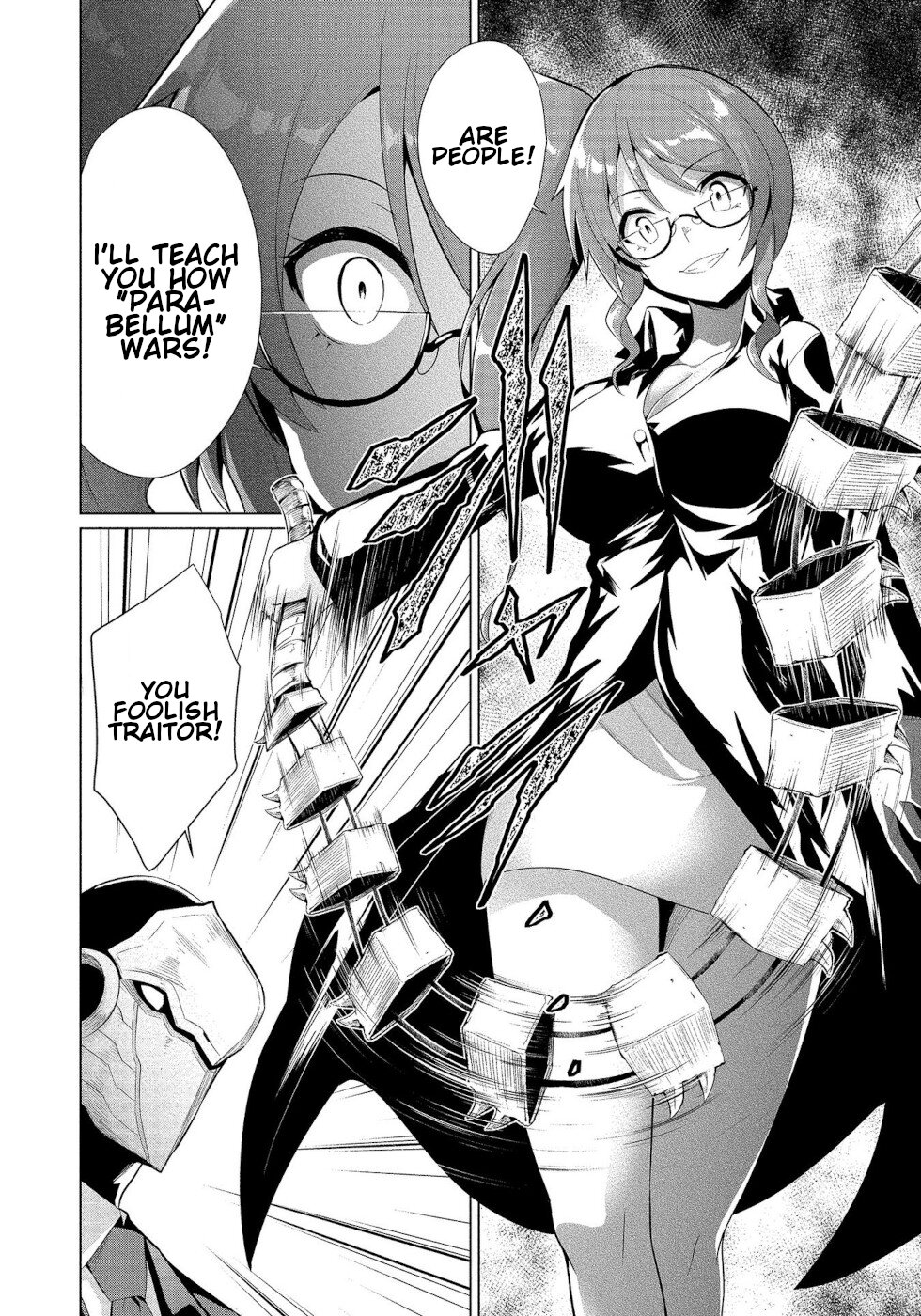 I Was Rejected By The Succubus President Chapter 16 page 30 - Chapter 16: Noble