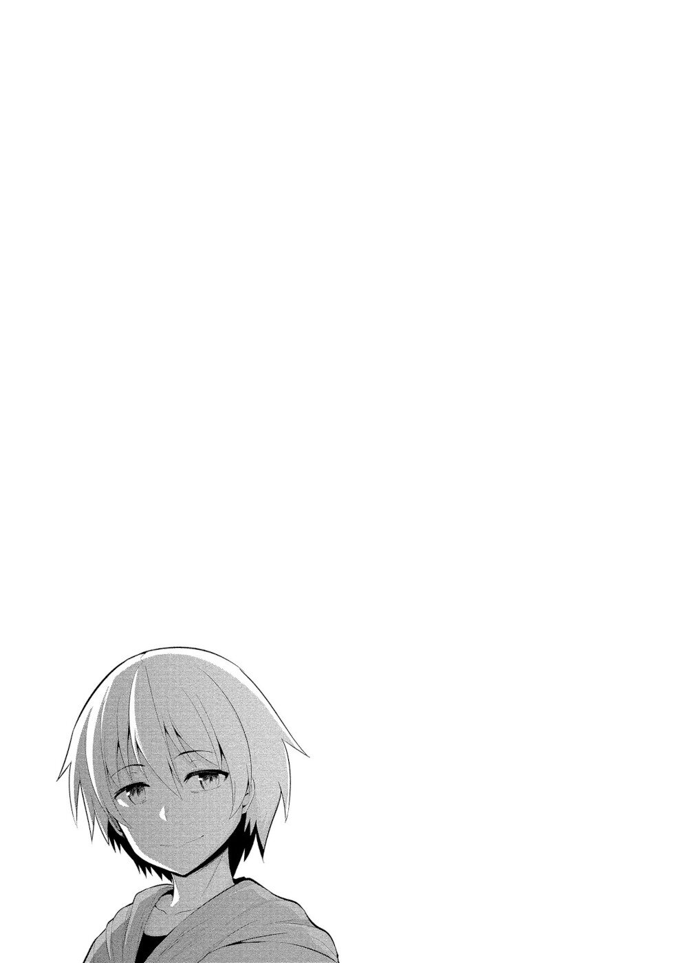I Was Rejected By The Succubus President Chapter 16 page 35 - Chapter 16: Noble