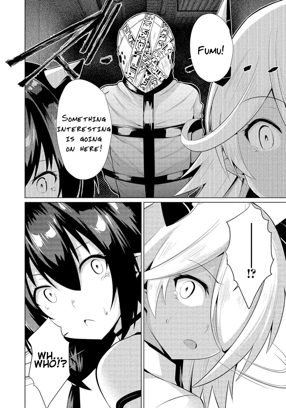 I Was Rejected By The Succubus President Chapter 16 page 6 - Chapter 16: Noble