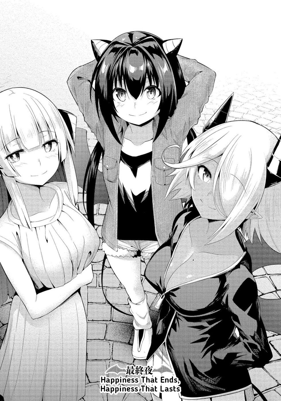 I Was Rejected By The Succubus President Chapter 17 page 1 - Chapter 17: Happiness That Ends, Happiness That Lasts [END]