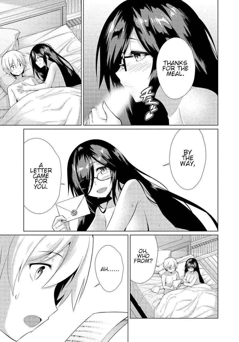 I Was Rejected By The Succubus President Chapter 17 page 11 - Chapter 17: Happiness That Ends, Happiness That Lasts [END]
