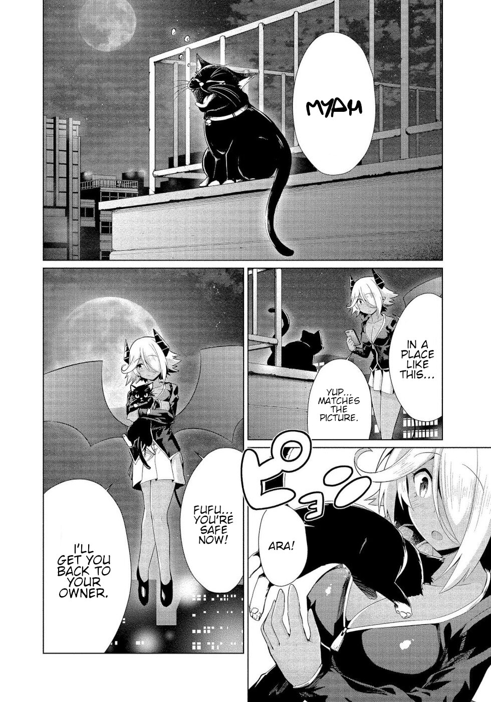 I Was Rejected By The Succubus President Chapter 17 page 2 - Chapter 17: Happiness That Ends, Happiness That Lasts [END]