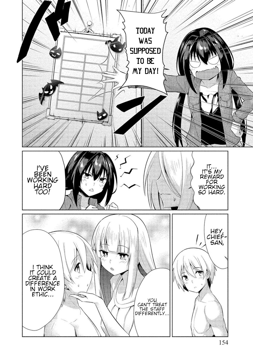 I Was Rejected By The Succubus President Chapter 17 page 22 - Chapter 17: Happiness That Ends, Happiness That Lasts [END]
