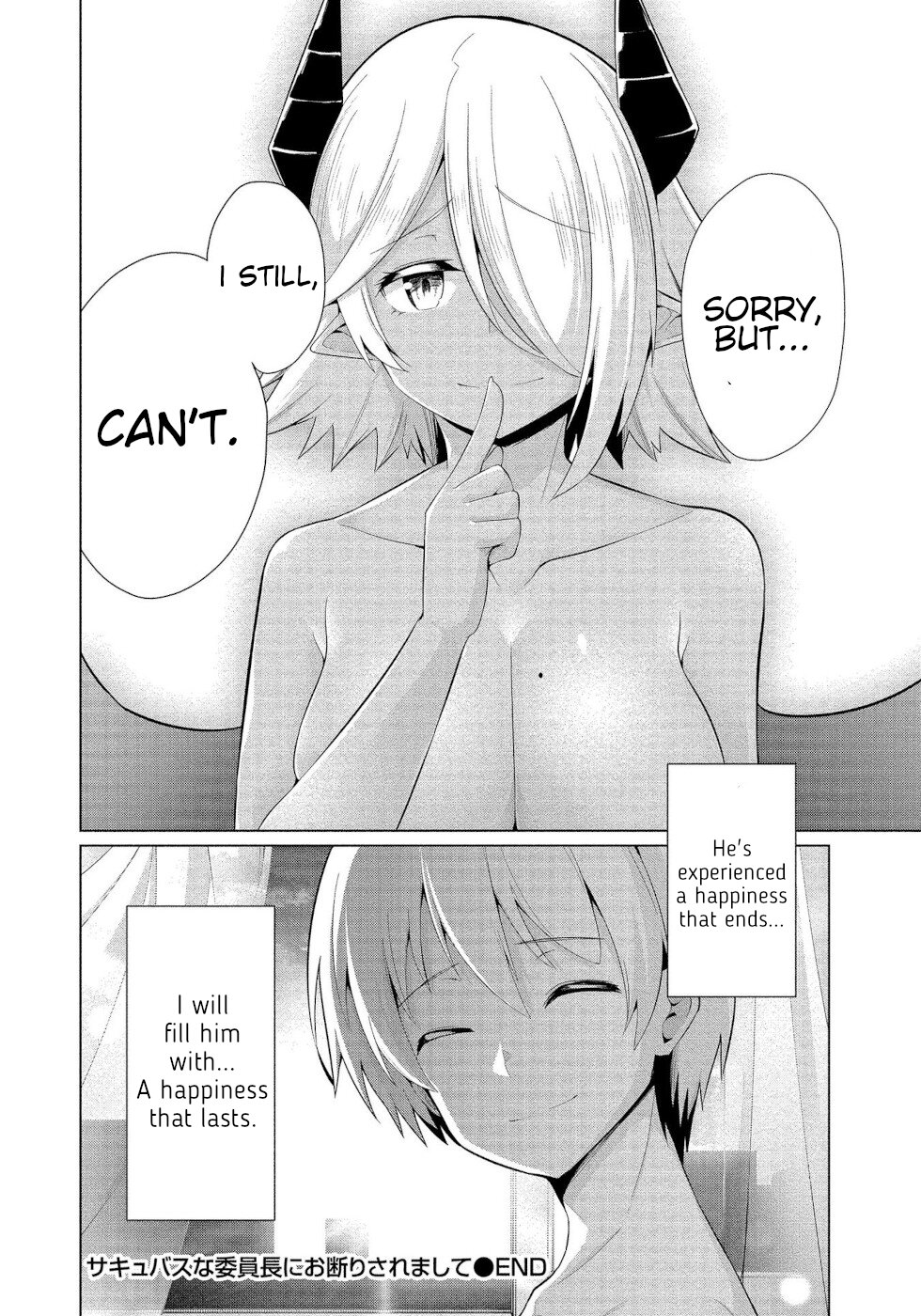 I Was Rejected By The Succubus President Chapter 17 page 28 - Chapter 17: Happiness That Ends, Happiness That Lasts [END]