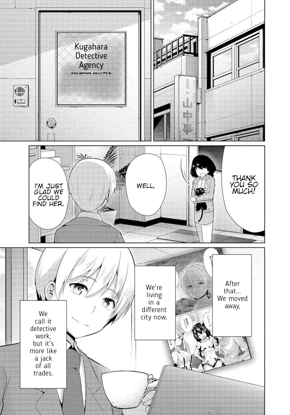 I Was Rejected By The Succubus President Chapter 17 page 3 - Chapter 17: Happiness That Ends, Happiness That Lasts [END]