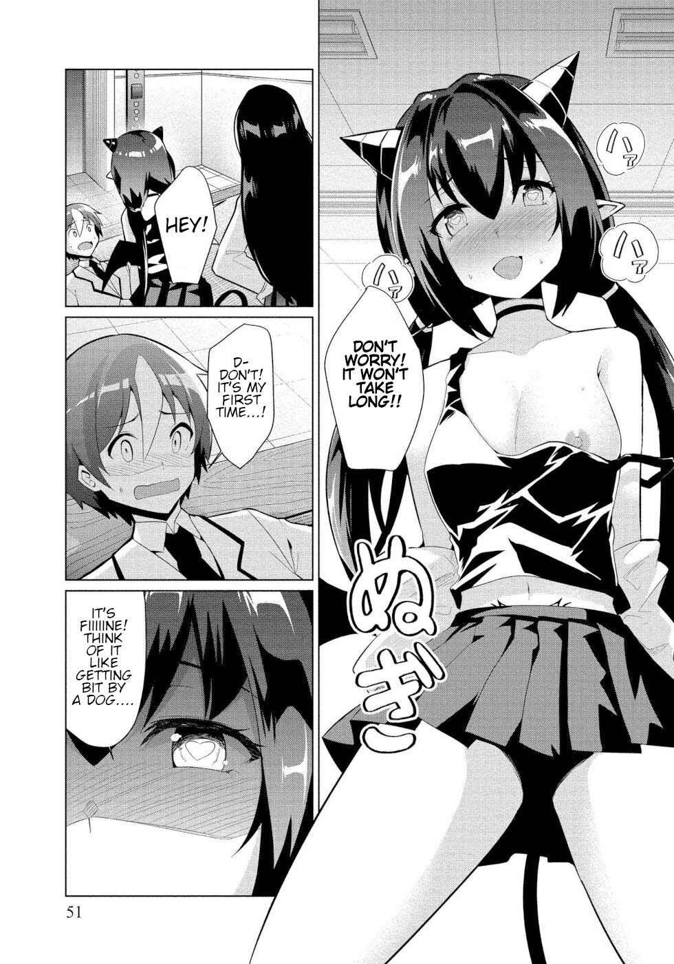 I Was Rejected By The Succubus President Chapter 2 page 10 - Chapter 2: Japanese Succubi
