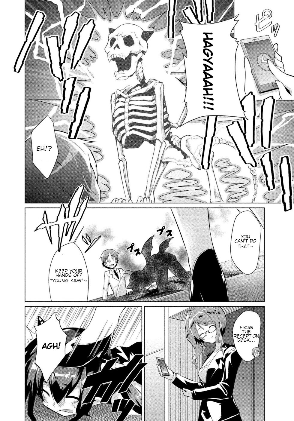 I Was Rejected By The Succubus President Chapter 2 page 11 - Chapter 2: Japanese Succubi