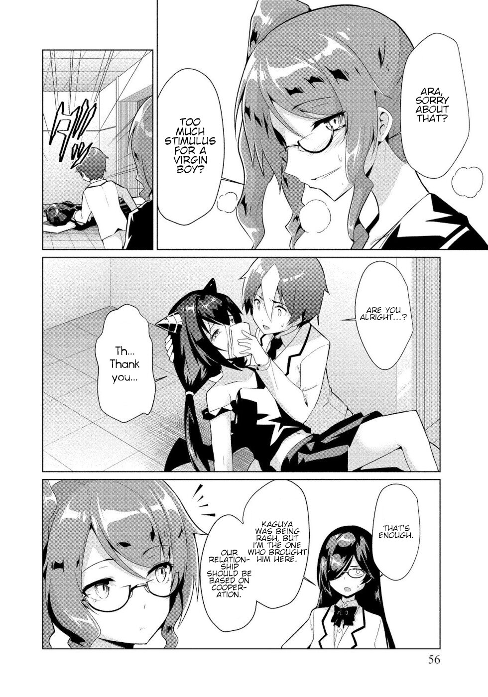 I Was Rejected By The Succubus President Chapter 2 page 15 - Chapter 2: Japanese Succubi