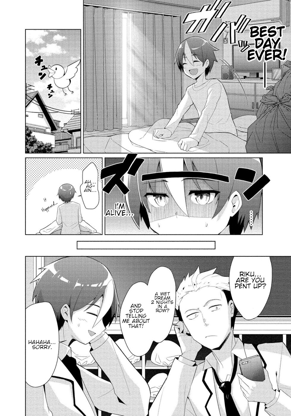 I Was Rejected By The Succubus President Chapter 2 page 2 - Chapter 2: Japanese Succubi