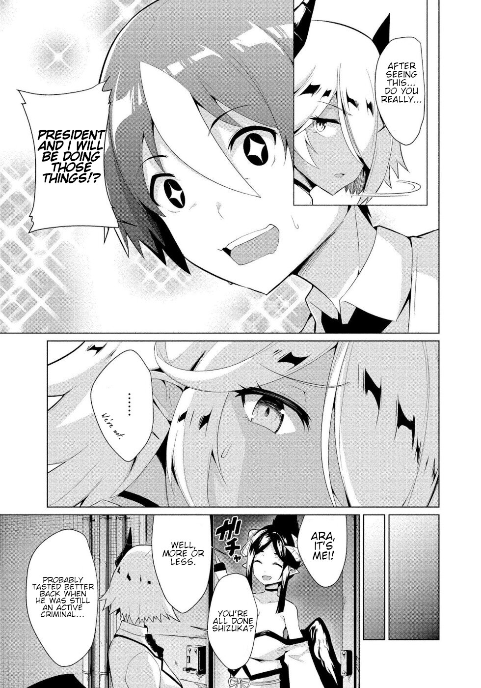 I Was Rejected By The Succubus President Chapter 2 page 22 - Chapter 2: Japanese Succubi
