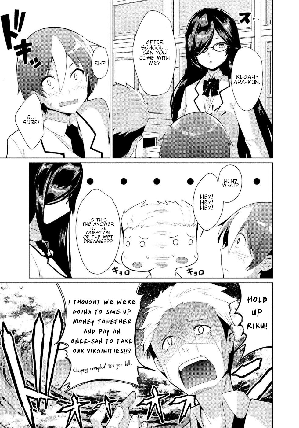 I Was Rejected By The Succubus President Chapter 2 page 3 - Chapter 2: Japanese Succubi