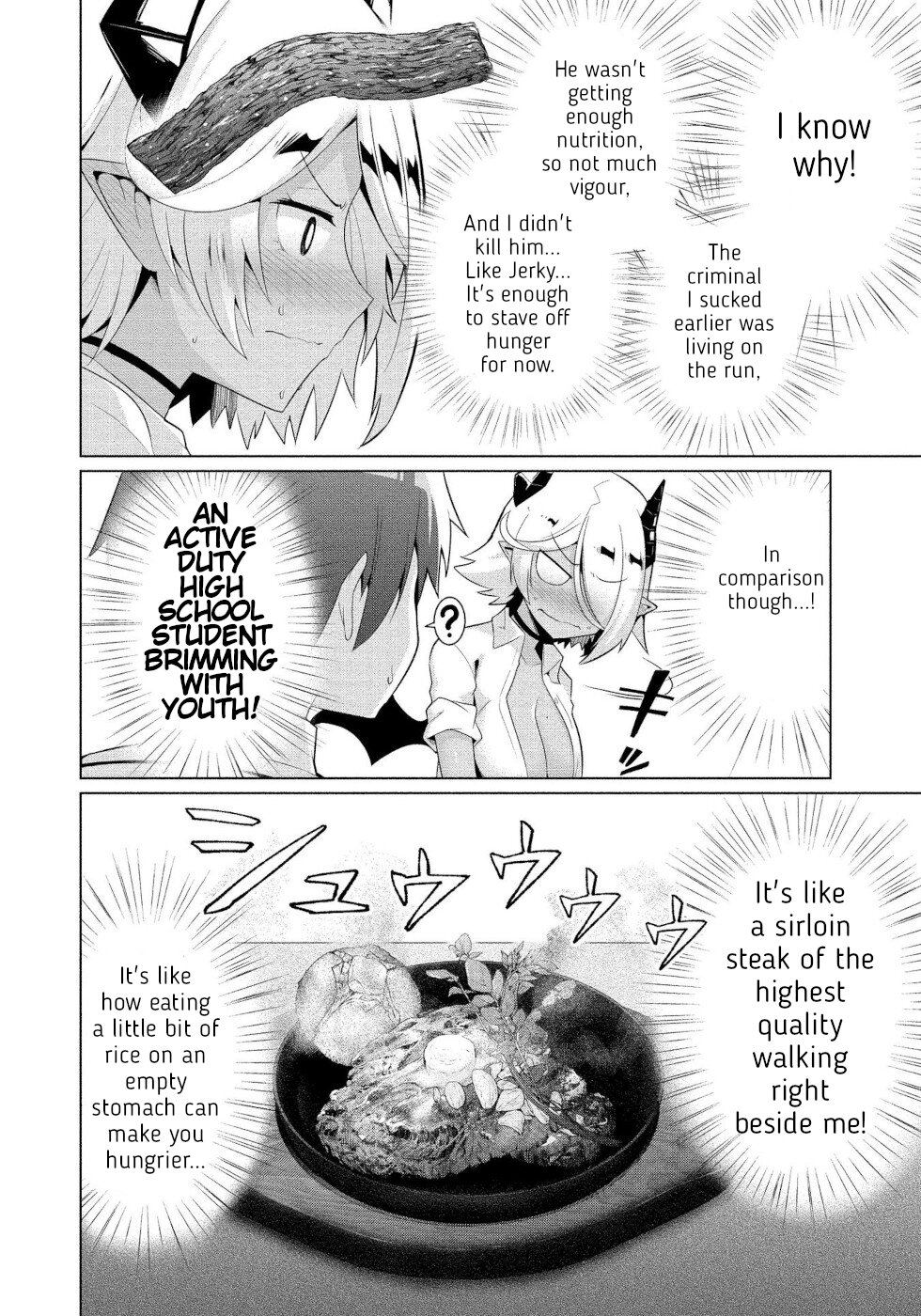I Was Rejected By The Succubus President Chapter 3 page 12 - Chapter 3: Watching Her Work
