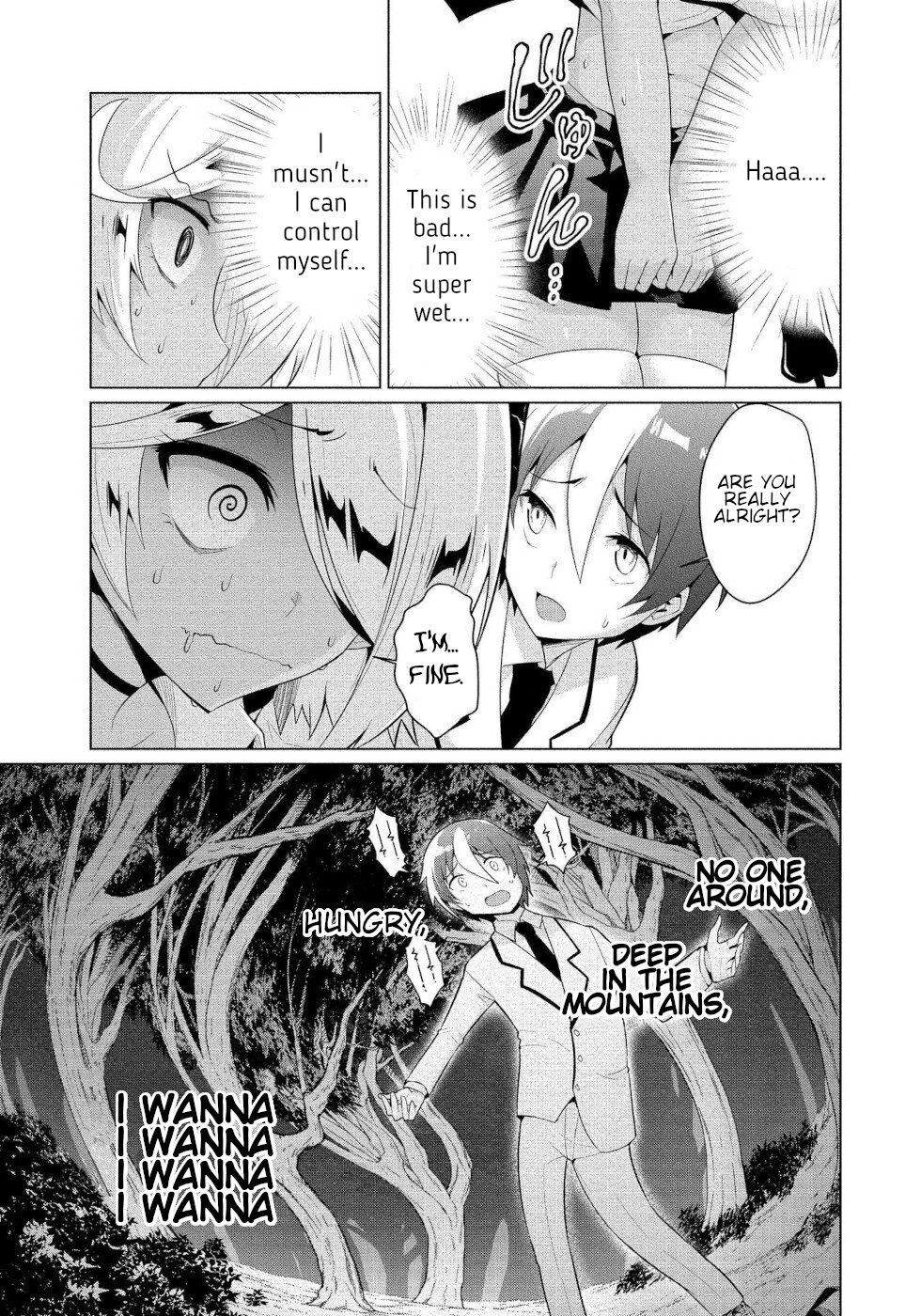I Was Rejected By The Succubus President Chapter 3 page 13 - Chapter 3: Watching Her Work