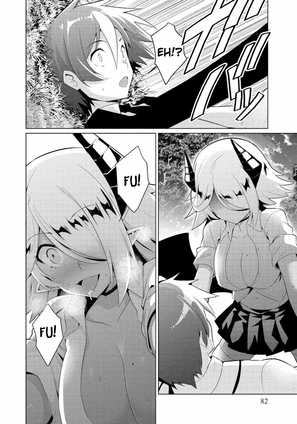 I Was Rejected By The Succubus President Chapter 3 page 14 - Chapter 3: Watching Her Work
