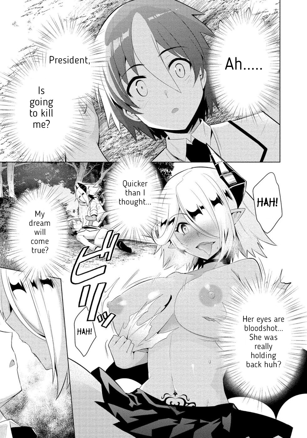 I Was Rejected By The Succubus President Chapter 3 page 15 - Chapter 3: Watching Her Work