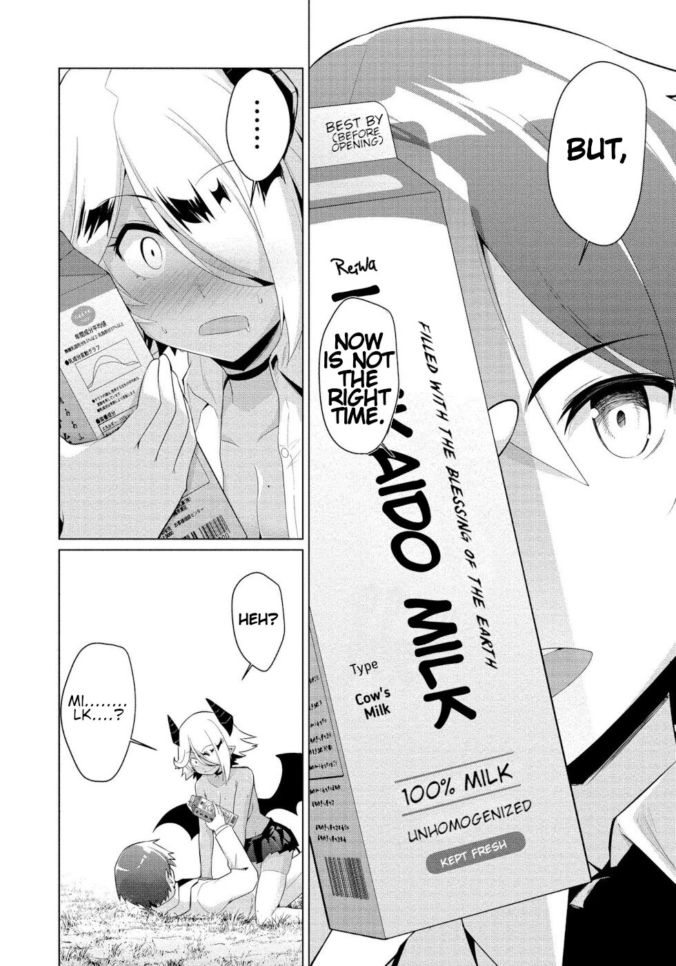 I Was Rejected By The Succubus President Chapter 3 page 16 - Chapter 3: Watching Her Work