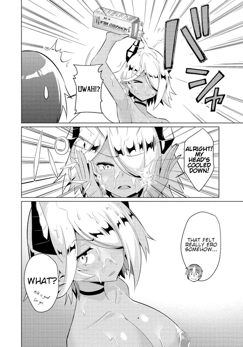 I Was Rejected By The Succubus President Chapter 3 page 18 - Chapter 3: Watching Her Work