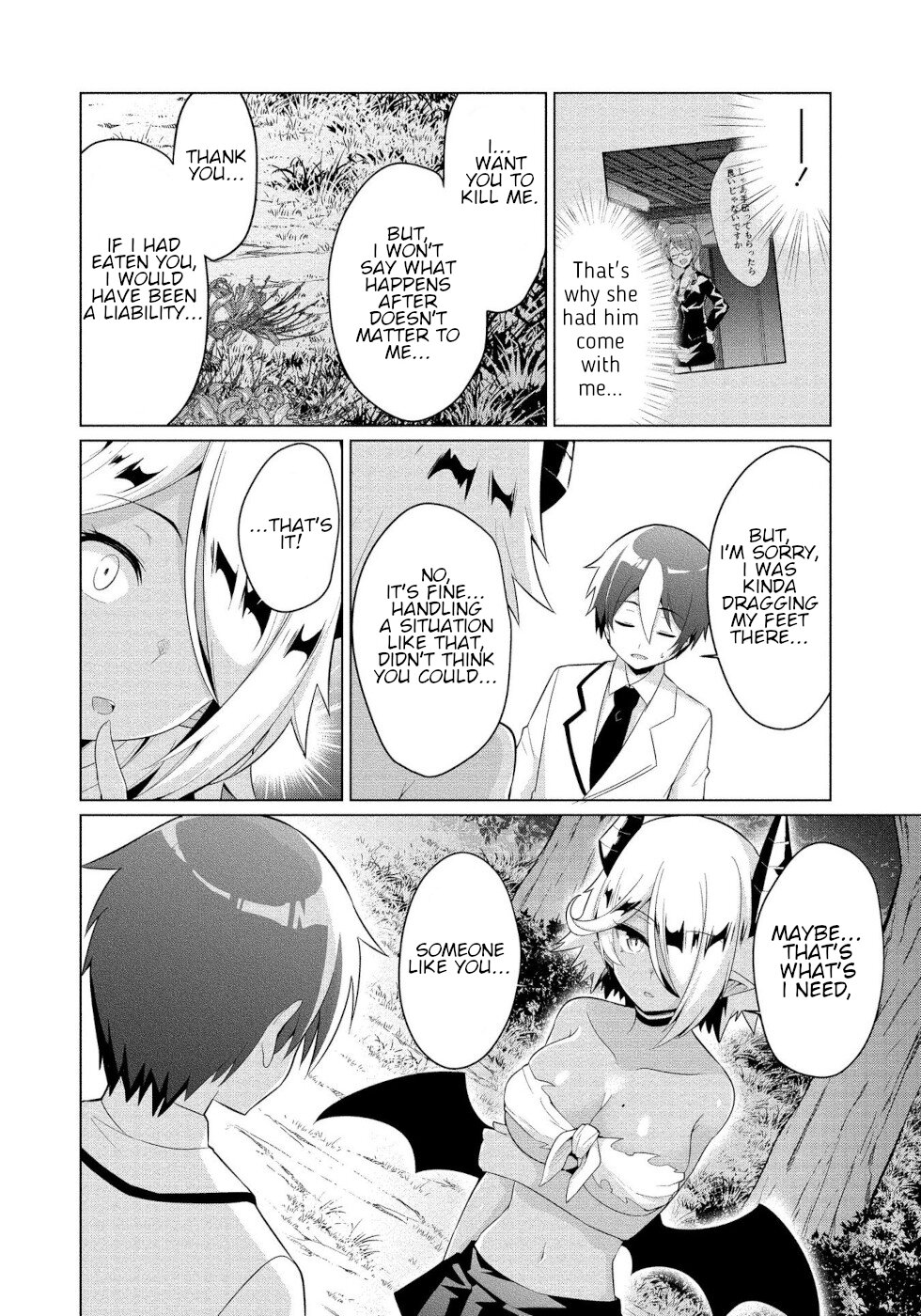 I Was Rejected By The Succubus President Chapter 3 page 20 - Chapter 3: Watching Her Work