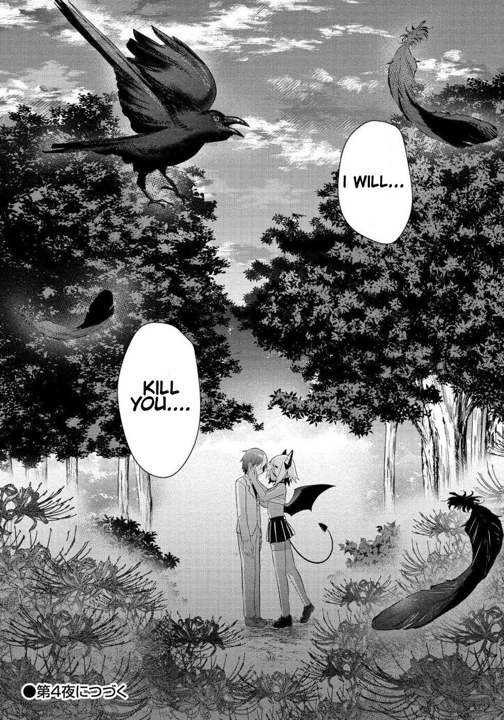 I Was Rejected By The Succubus President Chapter 3 page 24 - Chapter 3: Watching Her Work