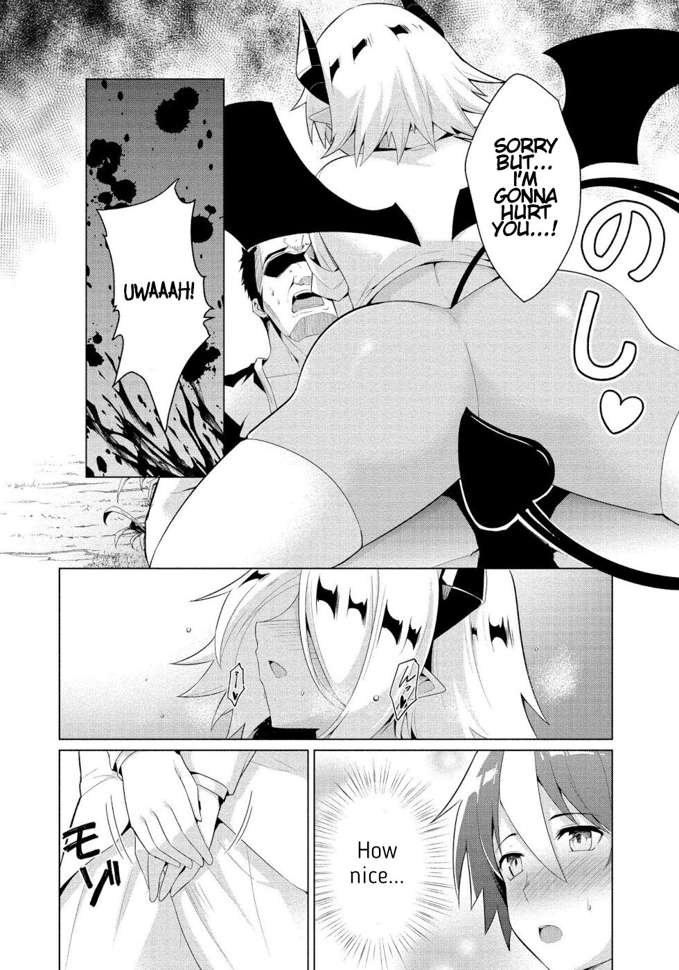 I Was Rejected By The Succubus President Chapter 3 page 8 - Chapter 3: Watching Her Work