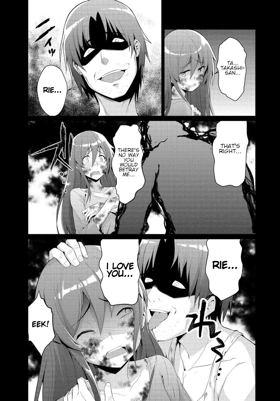 I Was Rejected By The Succubus President Chapter 4 page 13 - Chapter 4: Request
