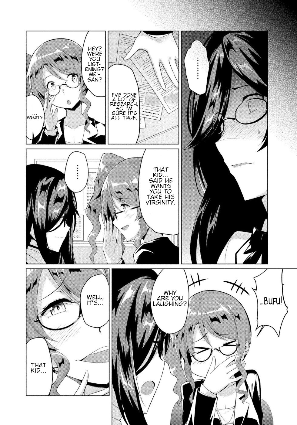 I Was Rejected By The Succubus President Chapter 4 page 14 - Chapter 4: Request