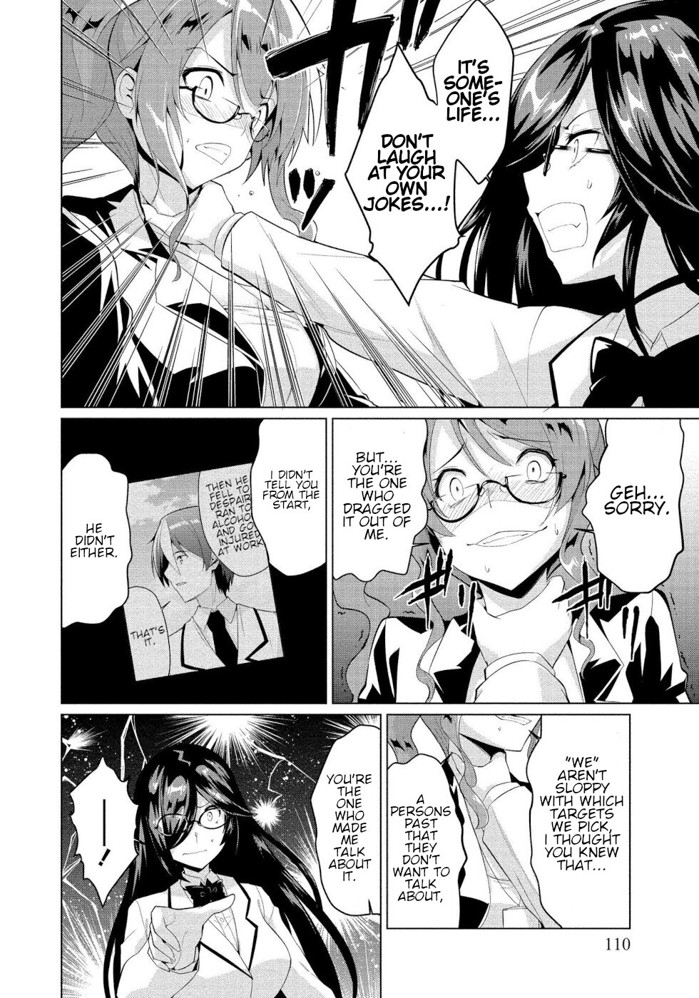 I Was Rejected By The Succubus President Chapter 4 page 16 - Chapter 4: Request