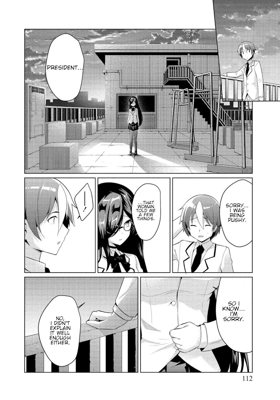 I Was Rejected By The Succubus President Chapter 4 page 18 - Chapter 4: Request