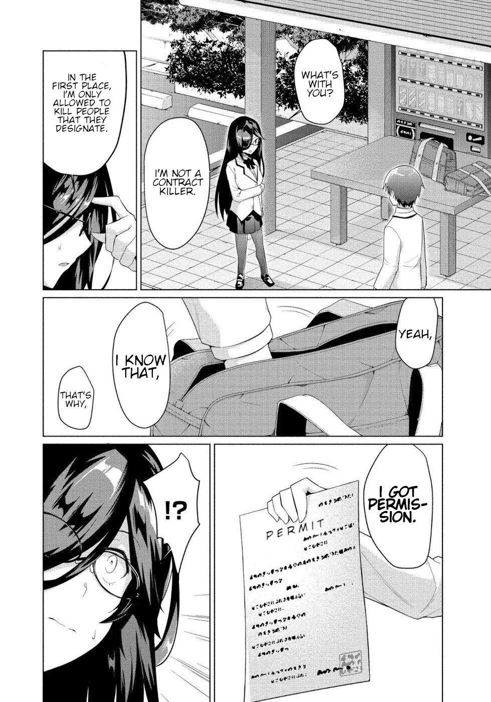 I Was Rejected By The Succubus President Chapter 4 page 2 - Chapter 4: Request