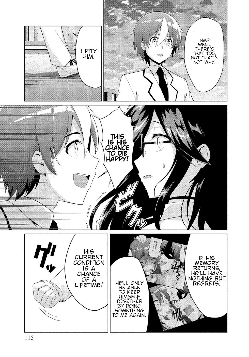 I Was Rejected By The Succubus President Chapter 4 page 21 - Chapter 4: Request