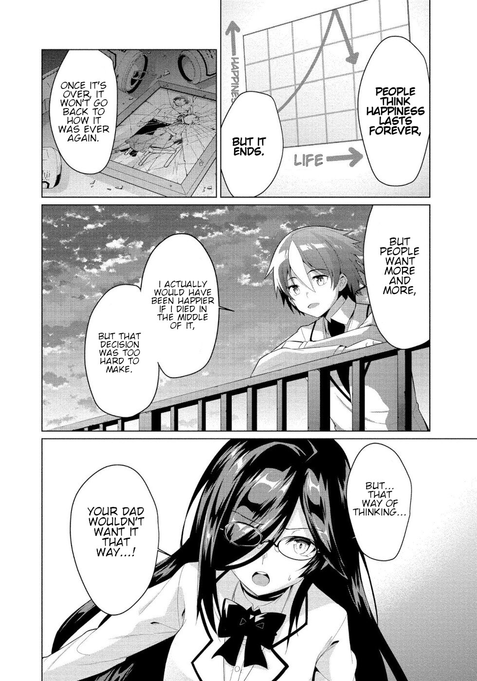 I Was Rejected By The Succubus President Chapter 4 page 22 - Chapter 4: Request