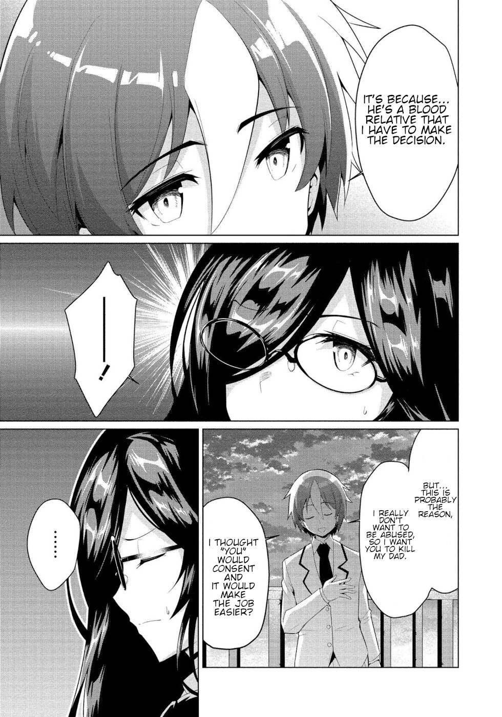 I Was Rejected By The Succubus President Chapter 4 page 23 - Chapter 4: Request