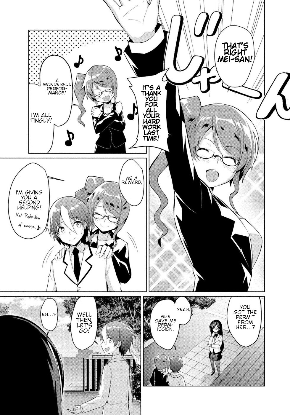 I Was Rejected By The Succubus President Chapter 4 page 3 - Chapter 4: Request
