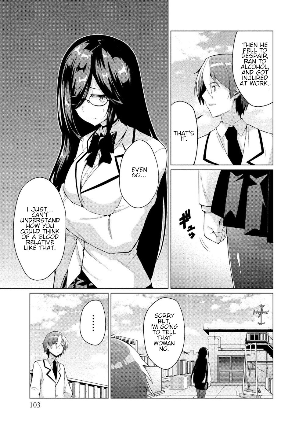 I Was Rejected By The Succubus President Chapter 4 page 9 - Chapter 4: Request