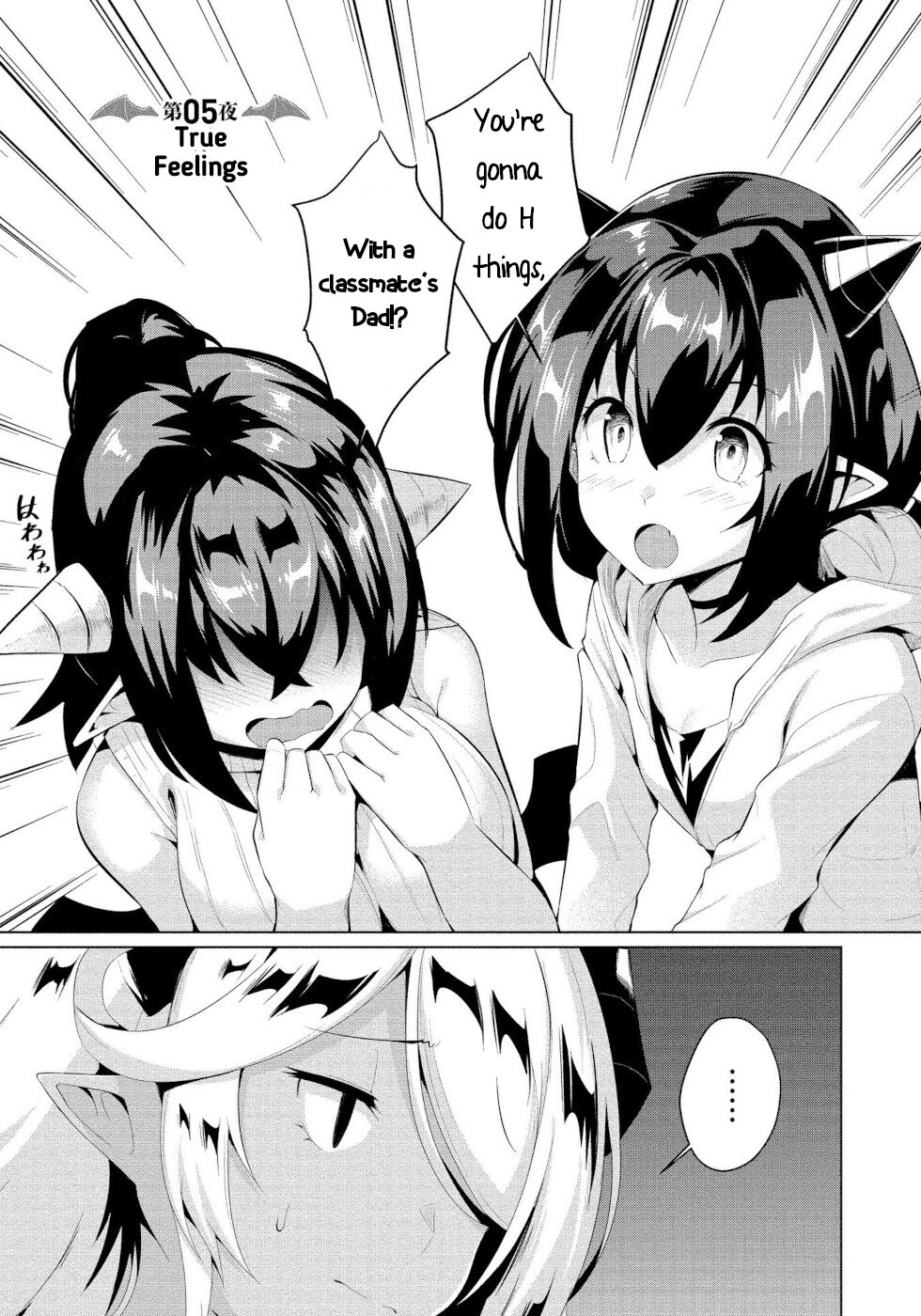 I Was Rejected By The Succubus President Chapter 5 page 1 - Chapter 5: True Feelings