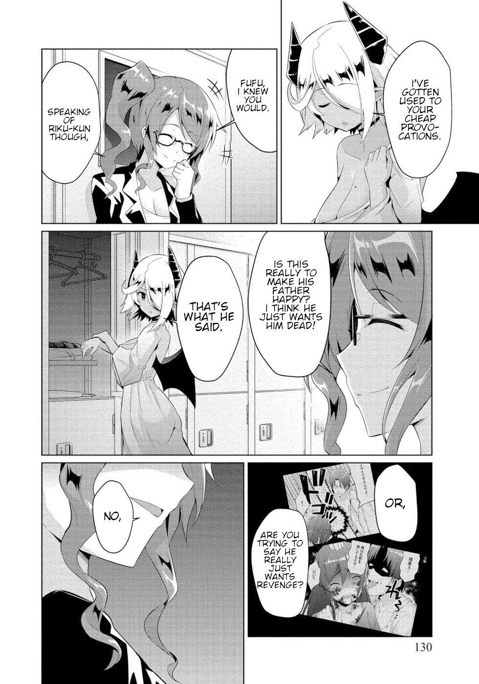 I Was Rejected By The Succubus President Chapter 5 page 12 - Chapter 5: True Feelings