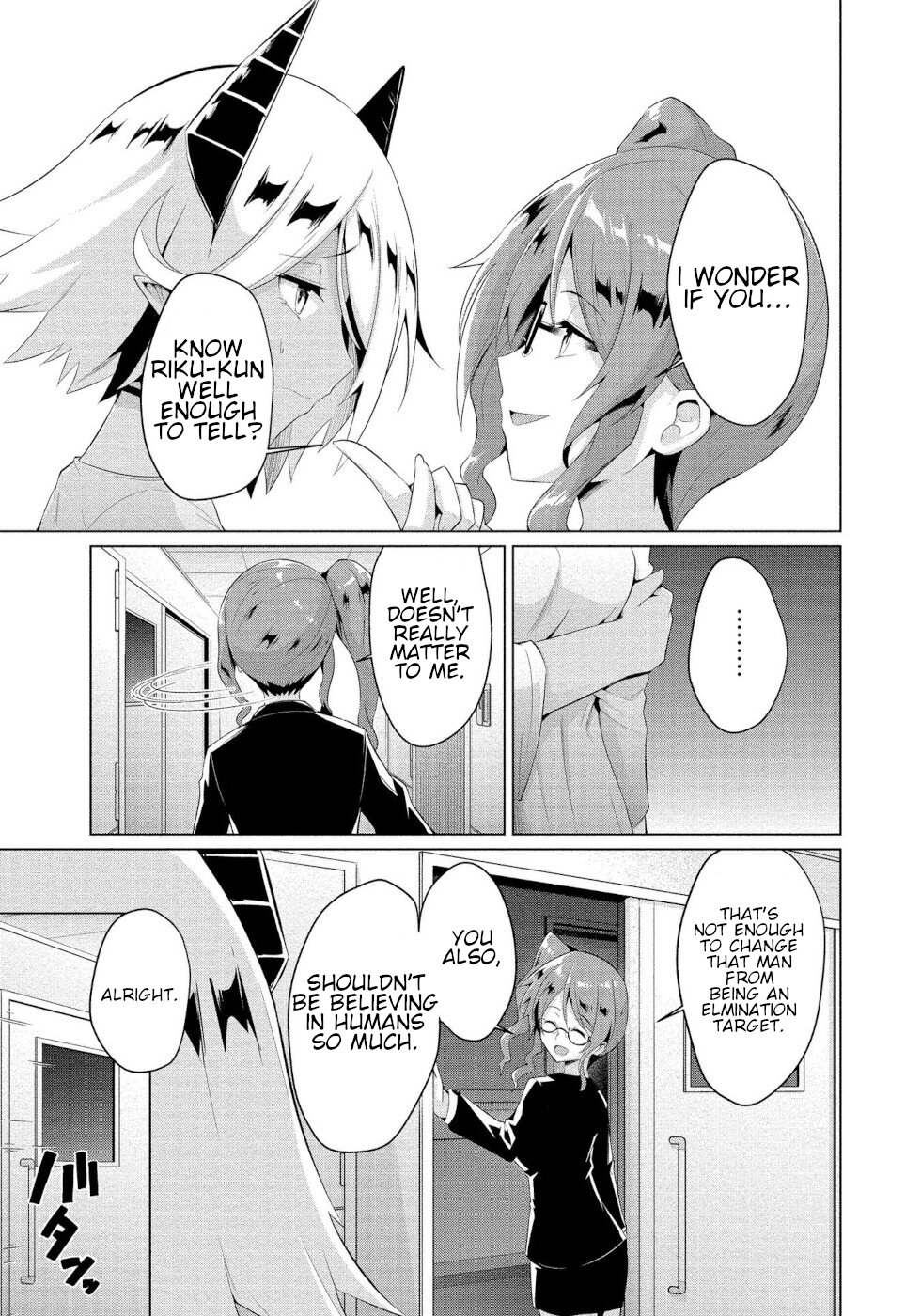 I Was Rejected By The Succubus President Chapter 5 page 15 - Chapter 5: True Feelings
