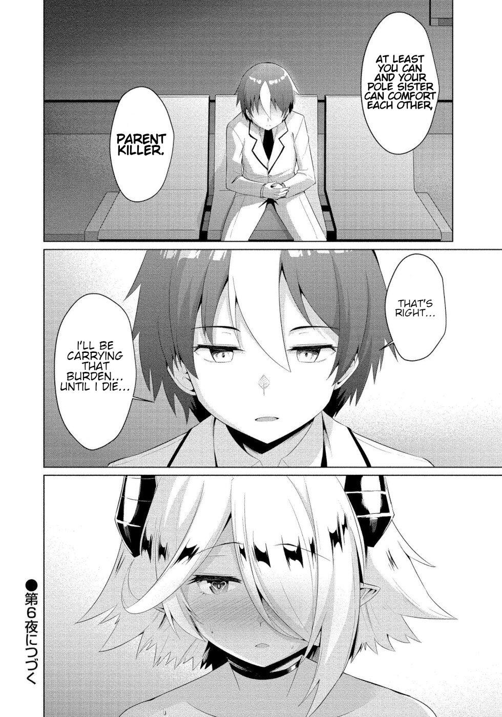 I Was Rejected By The Succubus President Chapter 5 page 26 - Chapter 5: True Feelings