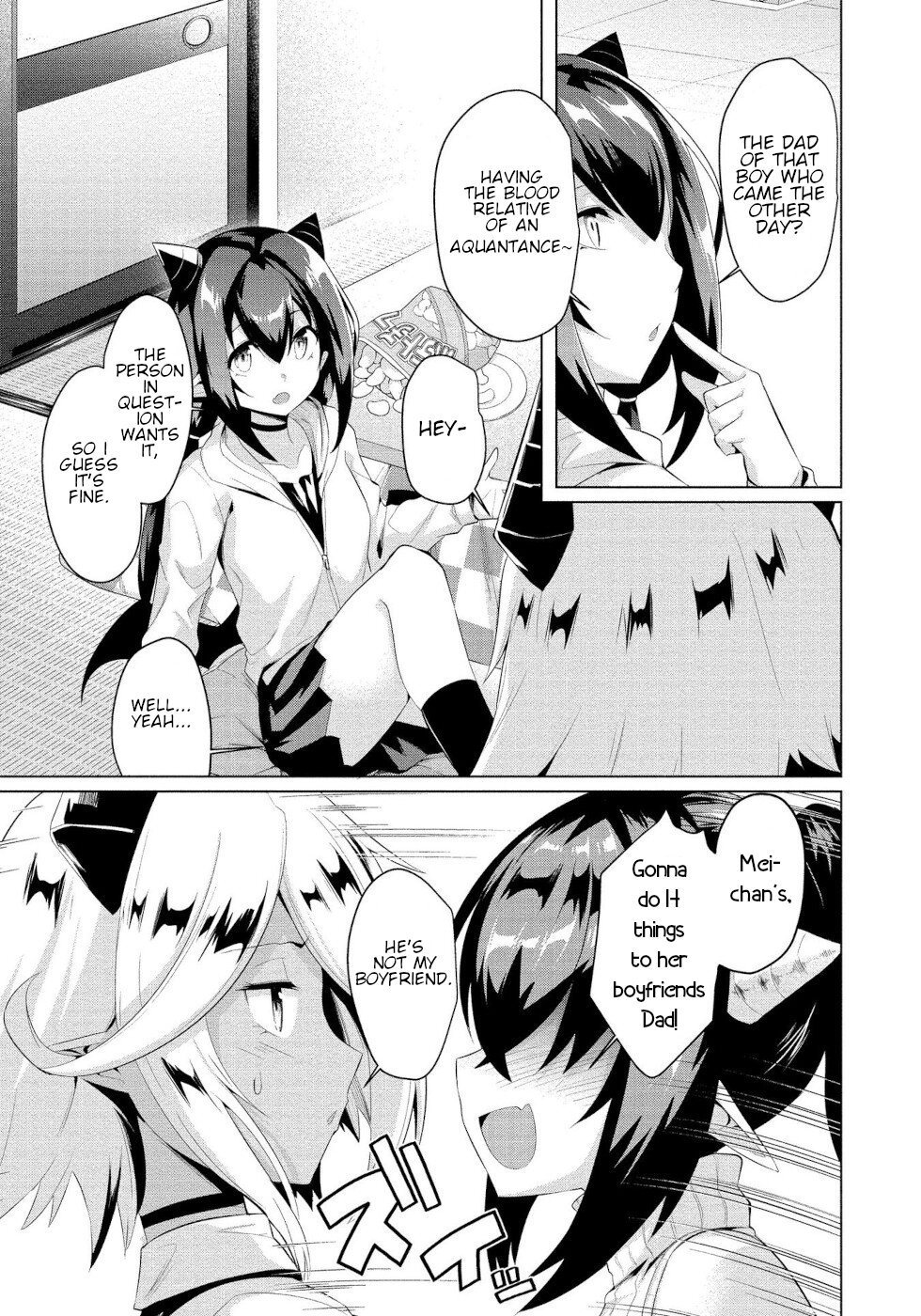 I Was Rejected By The Succubus President Chapter 5 page 3 - Chapter 5: True Feelings
