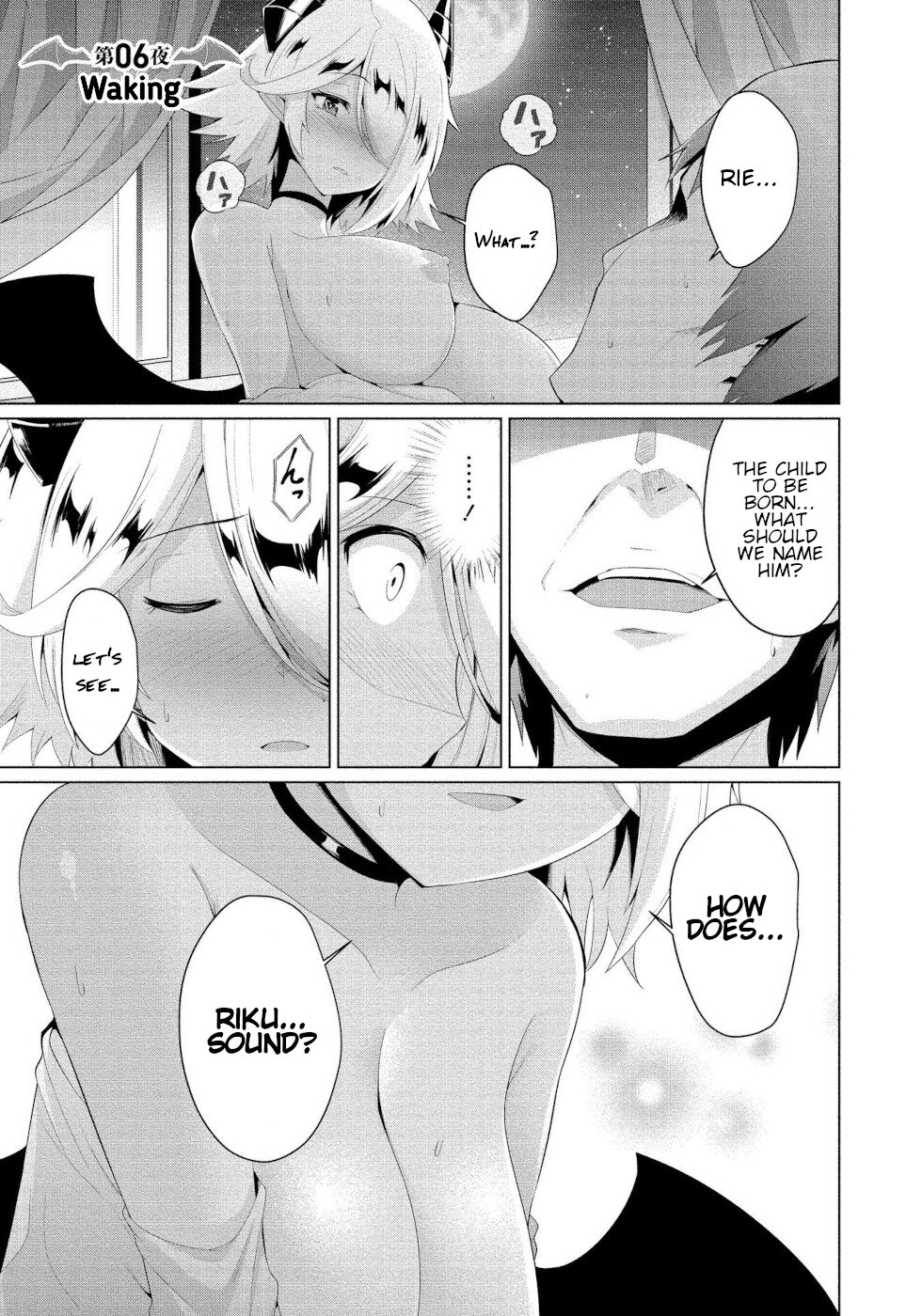 I Was Rejected By The Succubus President Chapter 6 page 1 - Chapter 6: Waking