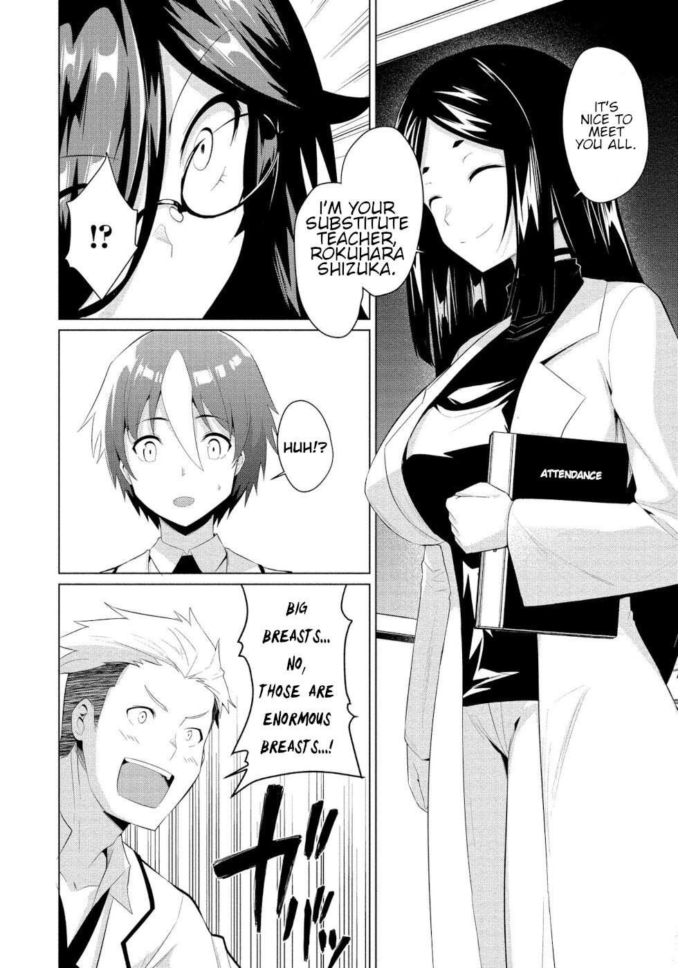I Was Rejected By The Succubus President Chapter 6 page 12 - Chapter 6: Waking
