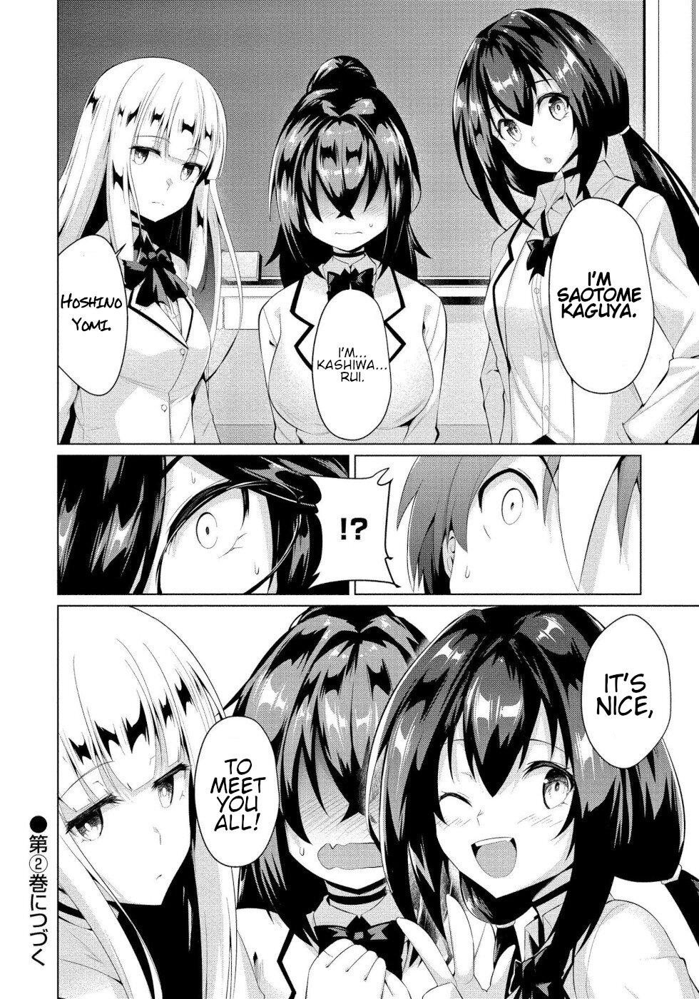 I Was Rejected By The Succubus President Chapter 6 page 14 - Chapter 6: Waking