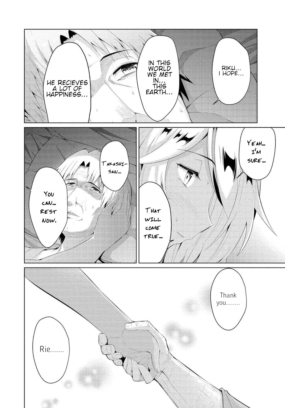 I Was Rejected By The Succubus President Chapter 6 page 2 - Chapter 6: Waking