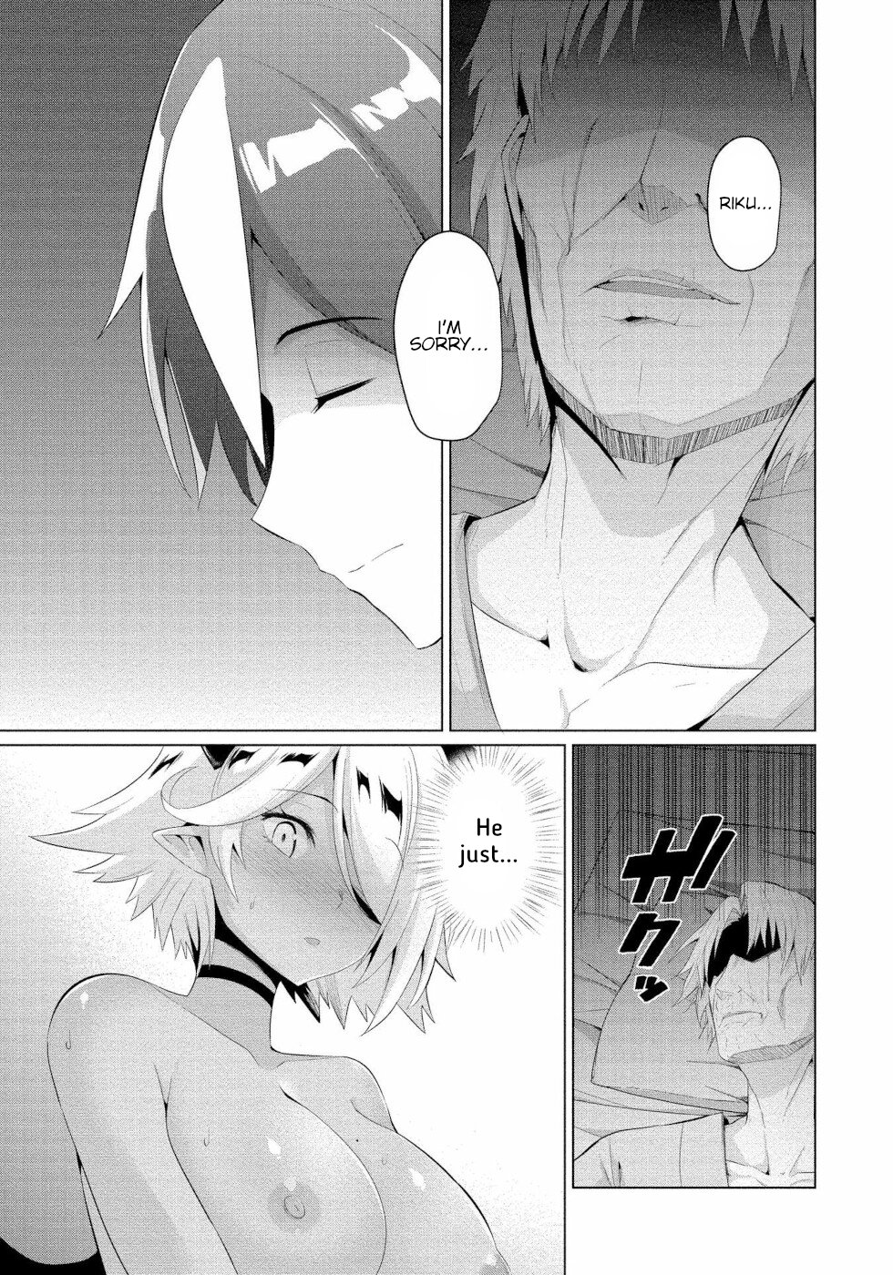 I Was Rejected By The Succubus President Chapter 6 page 3 - Chapter 6: Waking